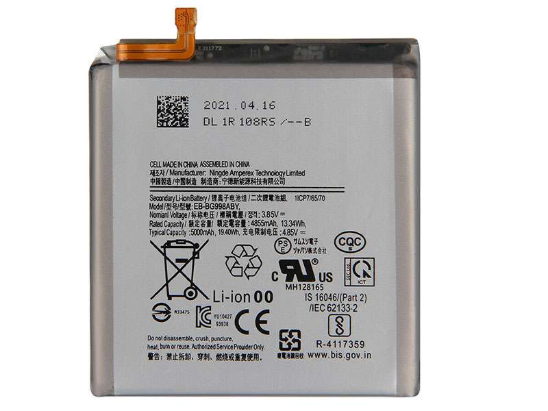 Batterie de remplacement pour Samsung Galaxy S21 Ultra (G998), EB-BG998ABY EB-BG998ABU Batterie de remplacement pour Samsung Galaxy S21 Ultra (G998), EB-BG998ABY EB-BG998ABU
